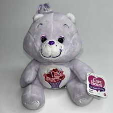 Care Bears 35th Anniv. 2017 Share Bear Plush 6" Sitting Just Play Toddler Toy