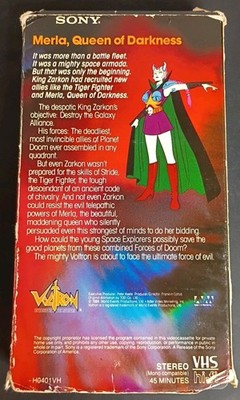 Vtg Voltron Defender of the Universe Merla Queen of Darkness 1984