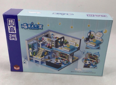 ZHE GAO Mini Katze Wohnung Baustein Block Set DZ6105 Alter 6+ Neu Versiegelt