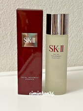 SK-II SK2 Facial Treatment Essence With PITERA 2.5oz/75ml Brand New
