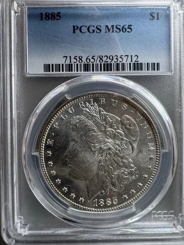 1885 Morgan Silver Dollar PCGS MS65 Gem Mint💎