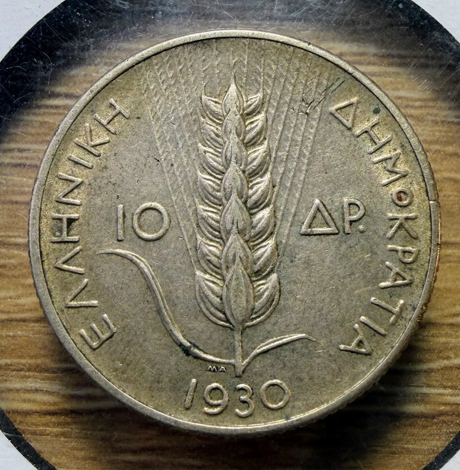 25+ Uncertified Greece Coins for sale | Updated Oct 2026