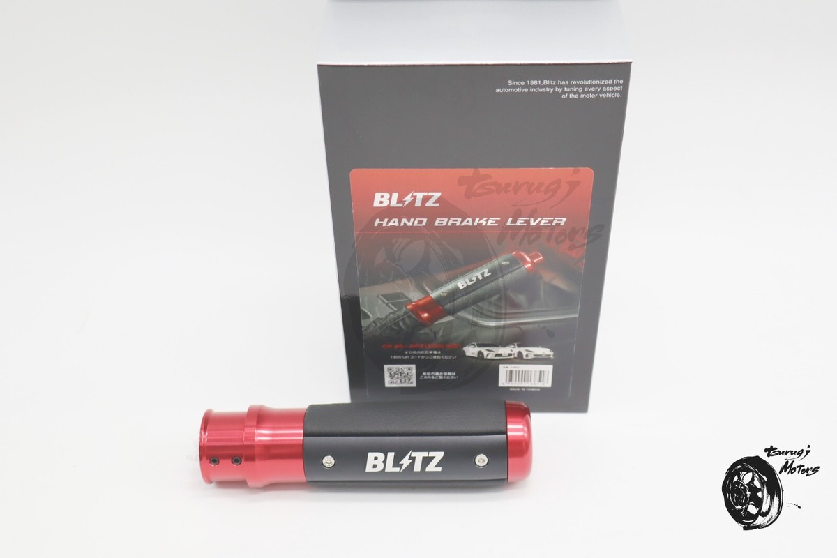 BLITZ Handbrake Lever GR86 ZN8 86 GR SPORT ZN6 BRZ ZD8 ZC6
