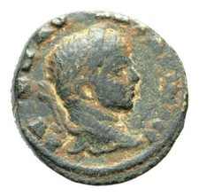 MGS ANTIKE SYRIA ANTIOCHIA. Antoninus IV. Elagabal &AElig; 18mm Sch&ouml;n-Sehr sch&ouml;n