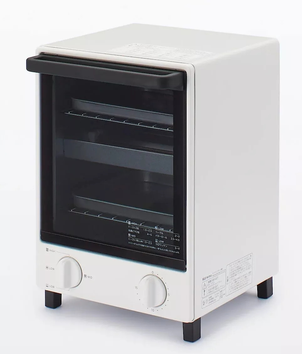 Japanese toaster cheap oven