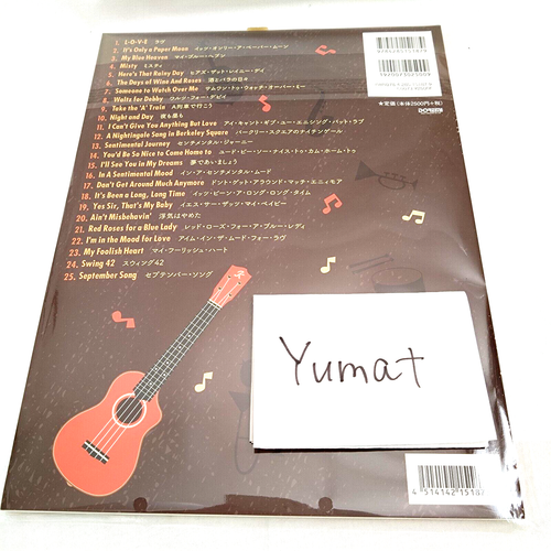 Ukulele Sweet Jazz Score Arranged / Played by KIYOSHI KOBAYASHI with CD