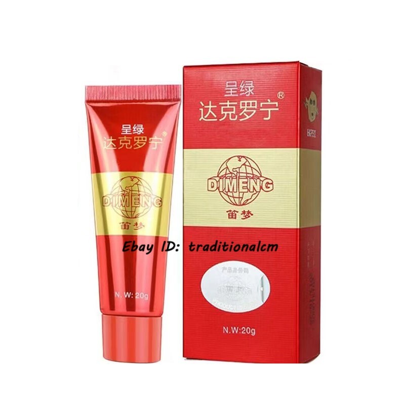 Crème de santé intime pour hommes, crème vitale et de massage pour