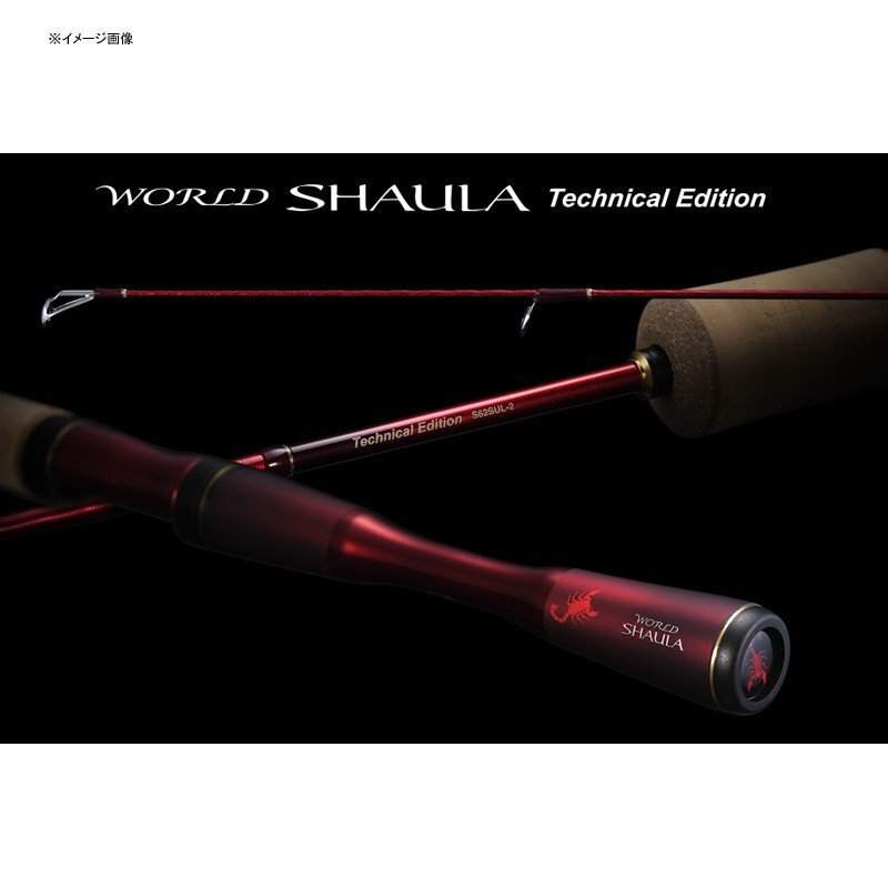 ロッド WORLD SHAULA technical Edition S66L-2/MD Shimano 19 World Shaula Technical Edition S66UL-2/F Bass
