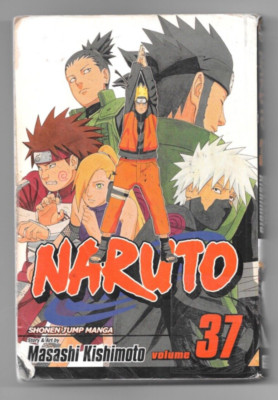 Naruto Vol. 37 TP TPB (2009) Manga VIZ Media First Printing SC / ma8