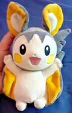 Pokemon Center EMOLGA Plush Stuffed Toy 8"