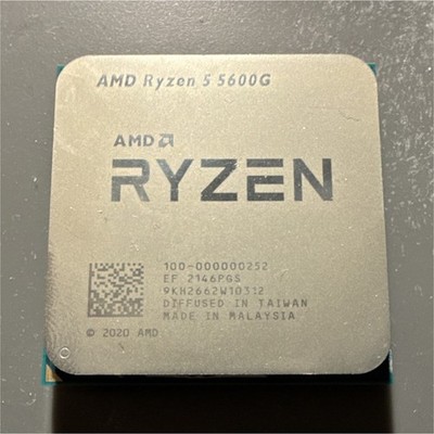 AMD Ryzen 5 5600G Processor (4.4 GHz, 6 Cores, Socket AM4) Tray