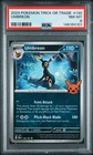 2024 POKEMON TRICK OR TRADE #130 UMBREON PSA 8