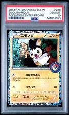 Emolga #236/BW-P Prices | Pokemon Japanese Promo | Pokemon Cards