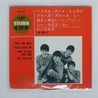 BEATLES TWIST AND SHOUT ODEON OP4016 Japan VINYL 7