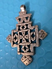 Vintage Ethiopian Handmade Coptic Cross 2.5" Pendant Geometric Metalwork African