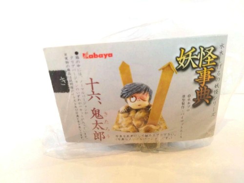 Products Gegege No Kitaro Mother And Father Secret Kabaya Yokai Encyclopedia Miz - Picture 7 of 13