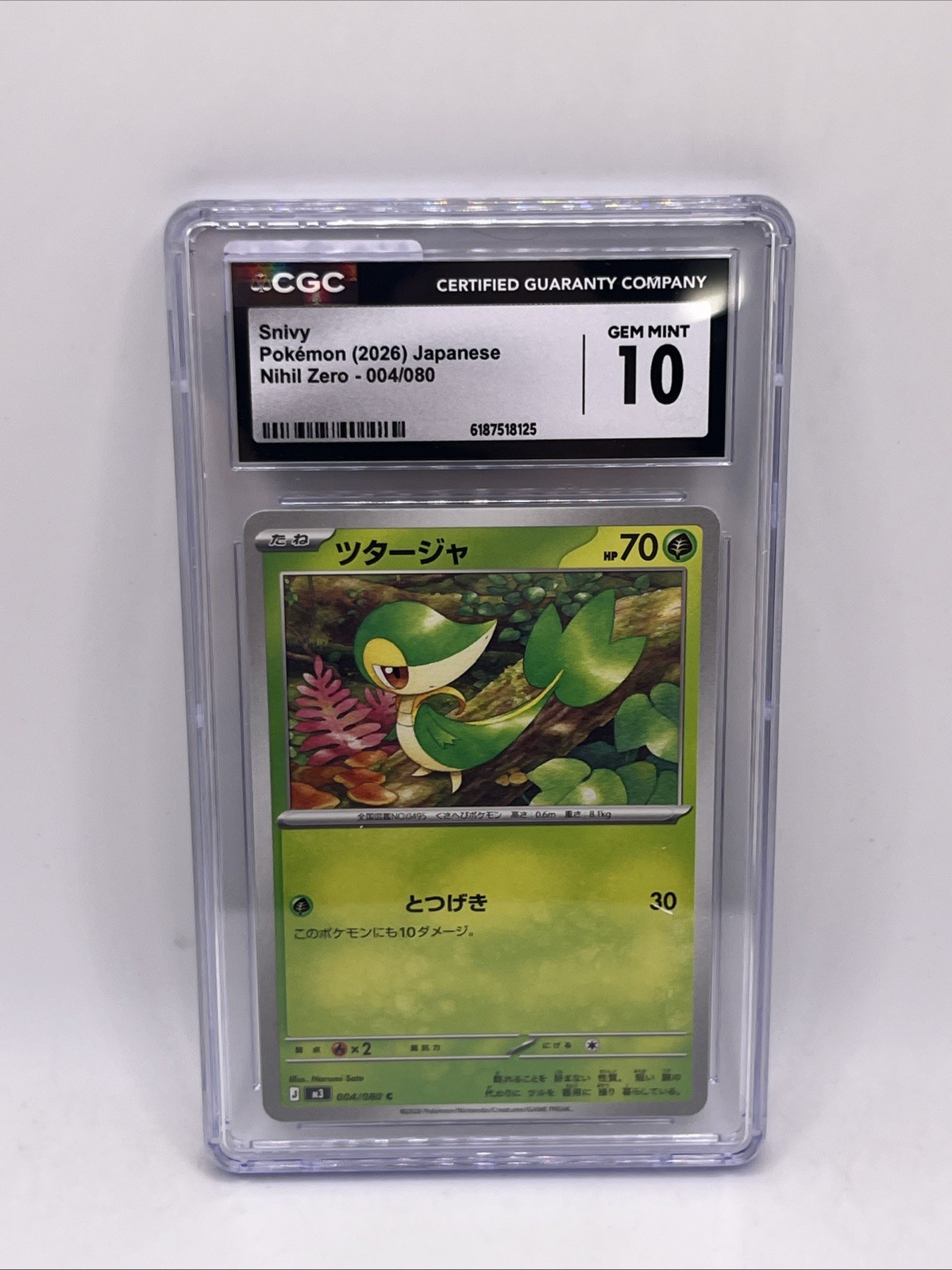 Snivy - JP - CGC Gem Mint 10 - 2026 - Nihil Zero 004/080