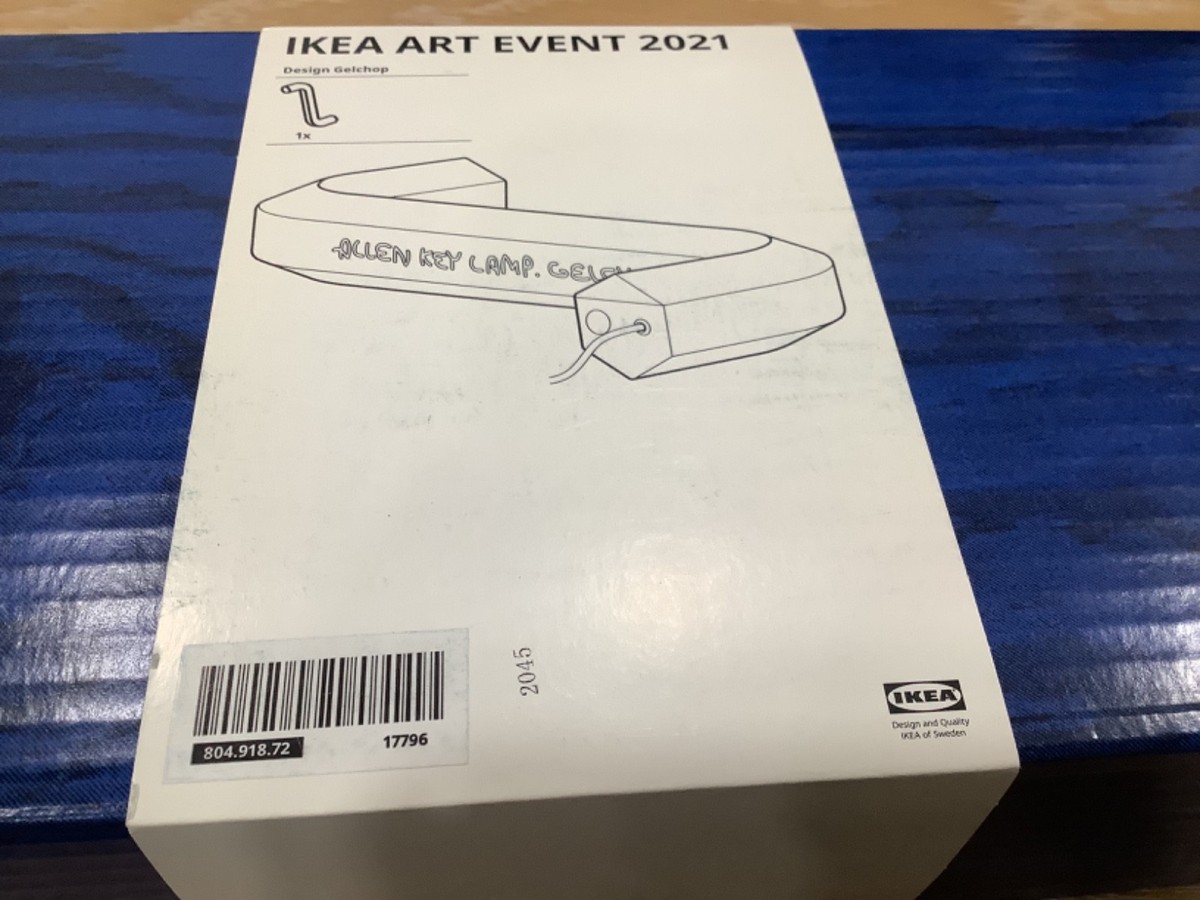 IKEA Art Event 2021 Gelchop LED Table Lamp Silver USB Allen Key