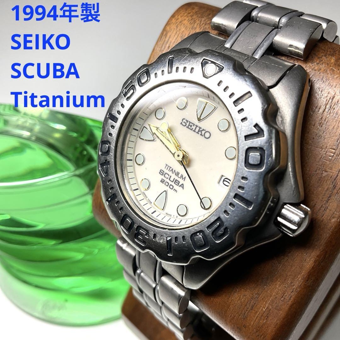 稼動　腕時計　SEIKO SCUBA 200m セイコー スキューバ　J41 Working SEIKO SCUBA 200m Watch, Seiko Scuba J41 From Japan