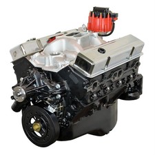 Atk Hp291pm Fits Chevy 350 Mid Dress Engine 325hp Atk Hp291pm Fits Chevy 350 Mid Dress Engine 325hp