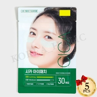 Cica Eye Patches 150 sheets(=5 sets) Eye Zone Masks Brightening Under Eye Care