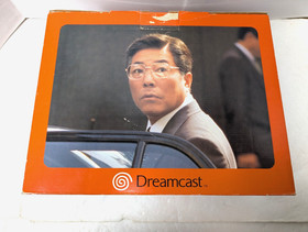 SEGA Dreamcast Console 2 Controller Marvel vs Capcom Japan Box