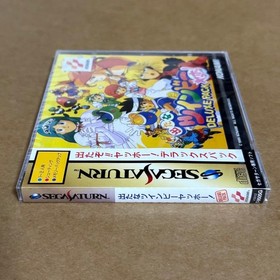 Twin Bee Yahoo Deluxe Pack Sega Saturn