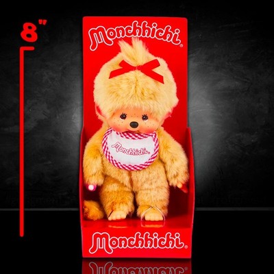 8'' Large Monchhichi Doll - Girl with Beige Fur - Authentic Monkey Plush, NWT