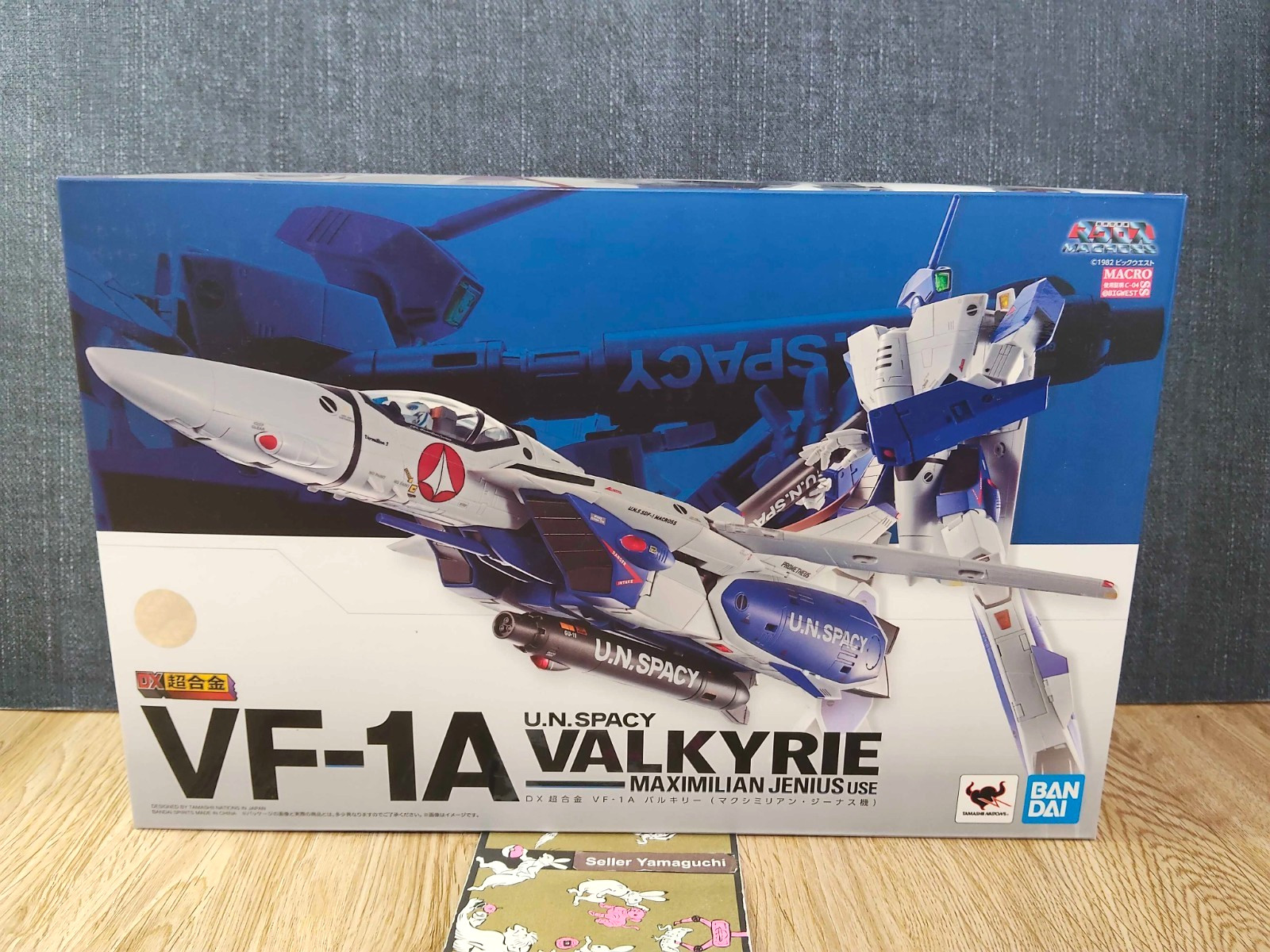 Macross DX Chogokin VF-1A Valkyrie maximilian Jenius machine Action Figure Japan