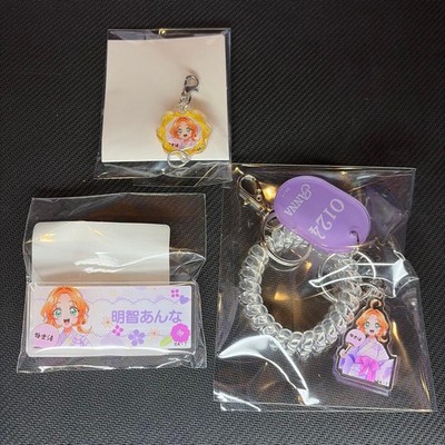 Detective Precure Gokurakuyu Anna Akechi Charm Keychain Name Badge