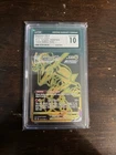 CGC 10 Rayquaza VMAX TG29/TG30 Silver Tempest Trainer Gallery Pokemon 2022