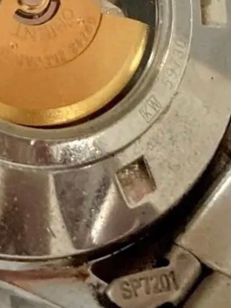 Rare Orient Star Pair Watch Automatic Winding Pur… - image 8