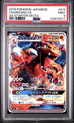 PSA 9 Charizard Gx 013 Gx Starter Decks Pokémon Japanese