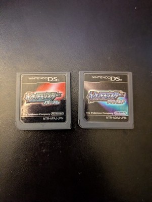 Pokemon Diamond & Pearl Set Nintendo DS Japanese Version Cartridges *US Seller*
