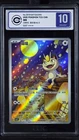 CCIC 10 Gem Mint Pokemon Chinese Gem Pack Vol.3 CBB3C 02 07 Exclusive Meowth
