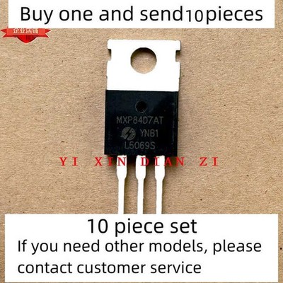 10 pieces MXP84D7AT 179A/80V TO-220 N channel