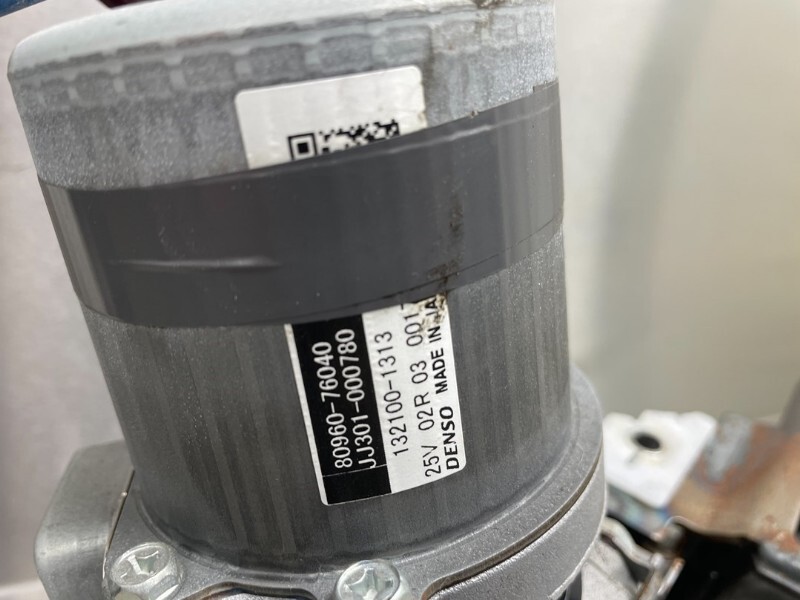 Tektronix TCP202 50A 50 MHz Max Current Sonde TekProbe Tektronix TCP202 50A 50 MHz Max Current Sonde TekProbe