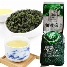 250g Chinese Anxi Natural Organic Tikuanyin Tie Guan Yin Oolong Green Tea