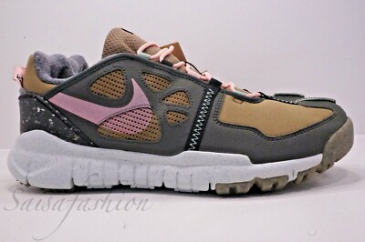 Nike Free Terra Vista Brown Kelp Pink Glaze CZ1757-300 Men's Size