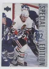1995-96 Upper Deck Special Edition Bernie Nicholls #SE16 0a1