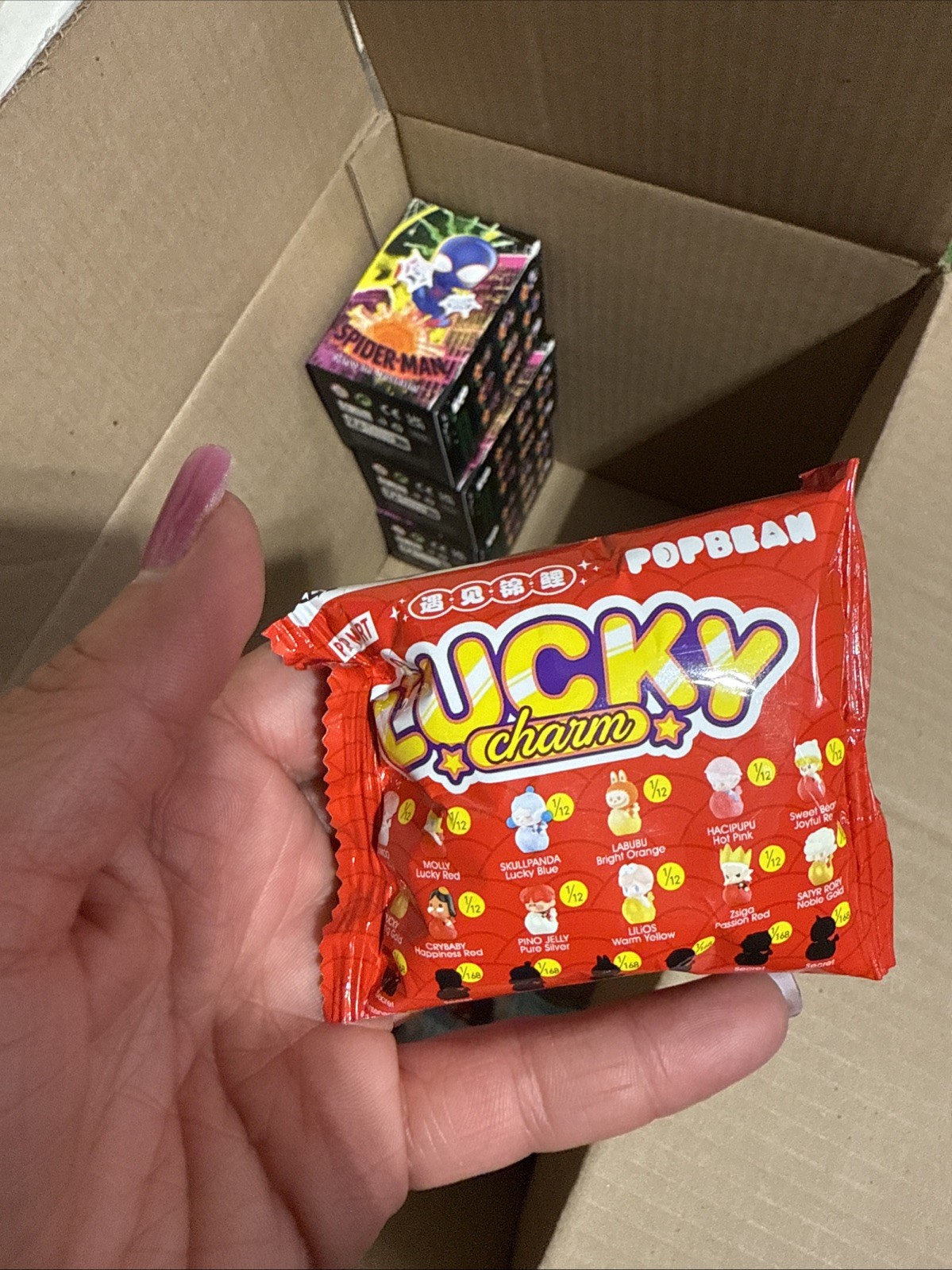 POP MART Pop Bean LUCKY CHARM