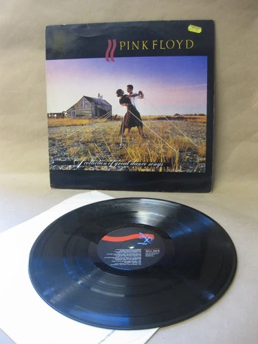 Pink Floyd - A Collection of Great Dance Songs ~ Vinyl Album ~ EMI ~ SHVL 822