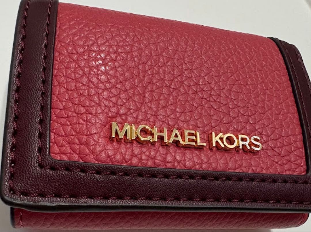 MICHAEL KORS Tri-Fold Mini Wallet 9.5x7cm Leather LTBRY SB MLT New