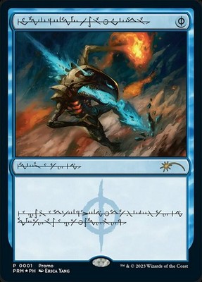 1x Mental Misstep - Foil - Phyrexian Light Play MTG Magic - Kid Icarus -