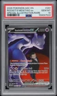 2026 POKEMON ASC SPECIAL ILLUSTRATION RARE #281 TEAM ROCKET'S MEWTWO EX PSA 10