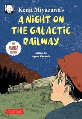 NIGHT ON/GALACTIC RAILWAY by MIYAZAWA, KENJI Paperback Self Help Business