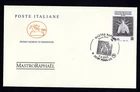 Italy 2025: Master Raphael - FDC "Cavallino" / 1st day of issue