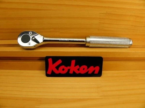 Ko-ken 3753N 3/8" Drive Standard Ratchet Handle 24 Teeth 7-7/8" Length
