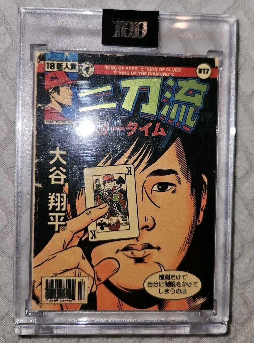 ふ*い様 Topps project 100 SHOHEI OHTANI TOPPS PROJECT 100 SHOHEI OHTANI #31 SILVER FOIL #195/299 DANIEL