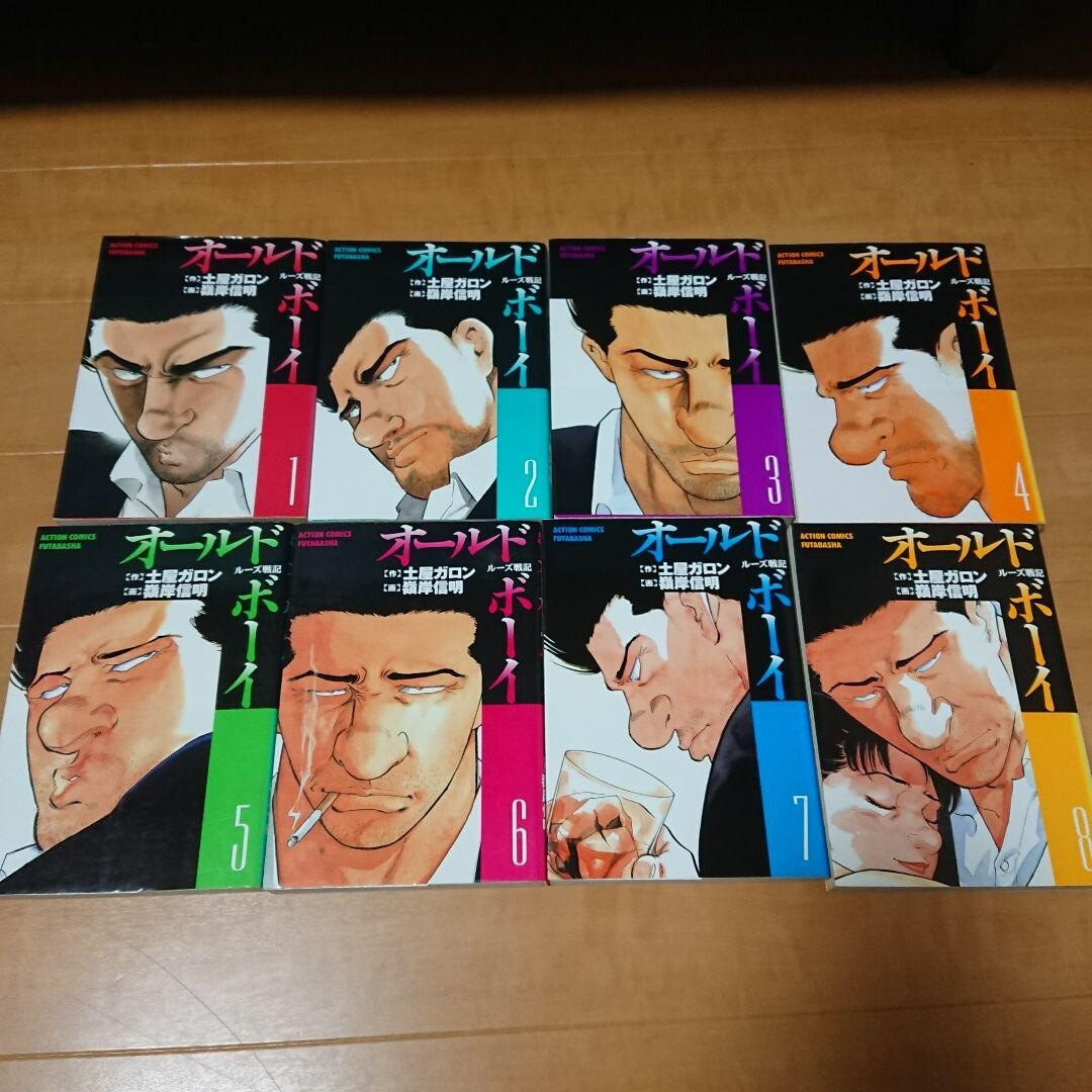 少年漫画 USA@ Old boy 1-8 Complete Set Manga Comics Tsuchiya Garon japanese ver